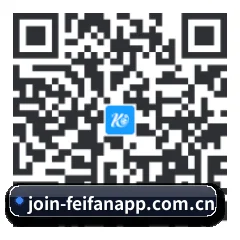 Android APP 二维码